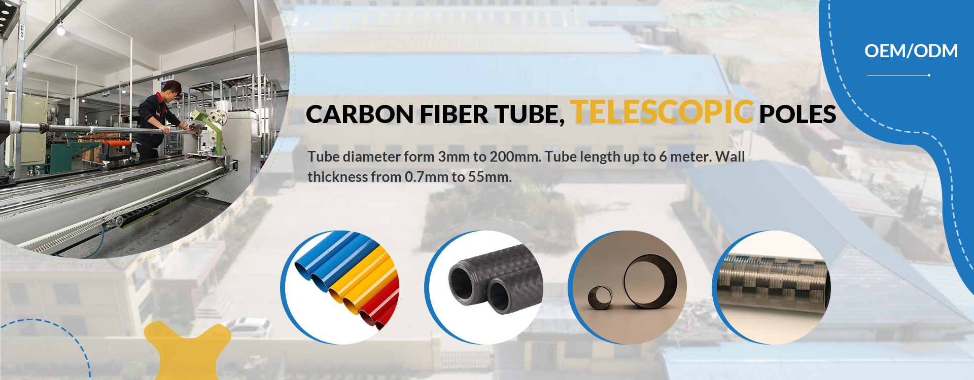 Carbon fiber tube is the main product